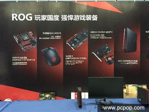 酣戰(zhàn)淋漓，科技賦能新娛樂(lè) 泡泡網(wǎng)游戲科技趴精彩回顧