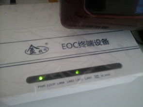 家中網(wǎng)絡(luò)“新搭檔” 認(rèn)識(shí)福建廣電高清互動(dòng)機(jī)頂盒與金錢貓EOC終端設(shè)備