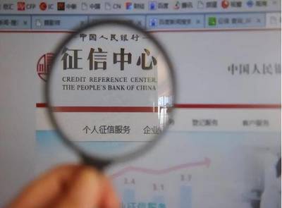網貸逾期一年多，卻沒人來催收，也未被起訴？或許要留意了